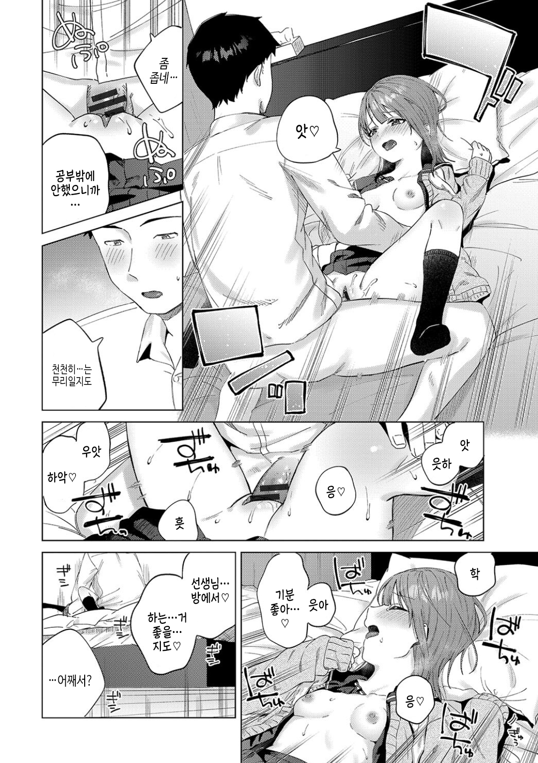 27a5b8d6e3aa9bb1322db6ab159aa906_1736028078_4192_71697754.jpg dcc6bc13263fd1bf3da032e5182e80aa2b2f26ec_1736028125_1733_b330b801799b69c48abda1e44ed241af841ae062.jpg